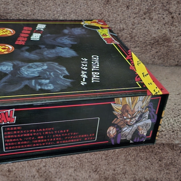 Dragon ball extra large 7.6cm NEW - Picture 2 of 7